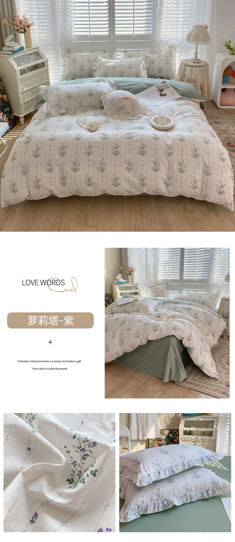 萝莉塔-紫 副本.jpg