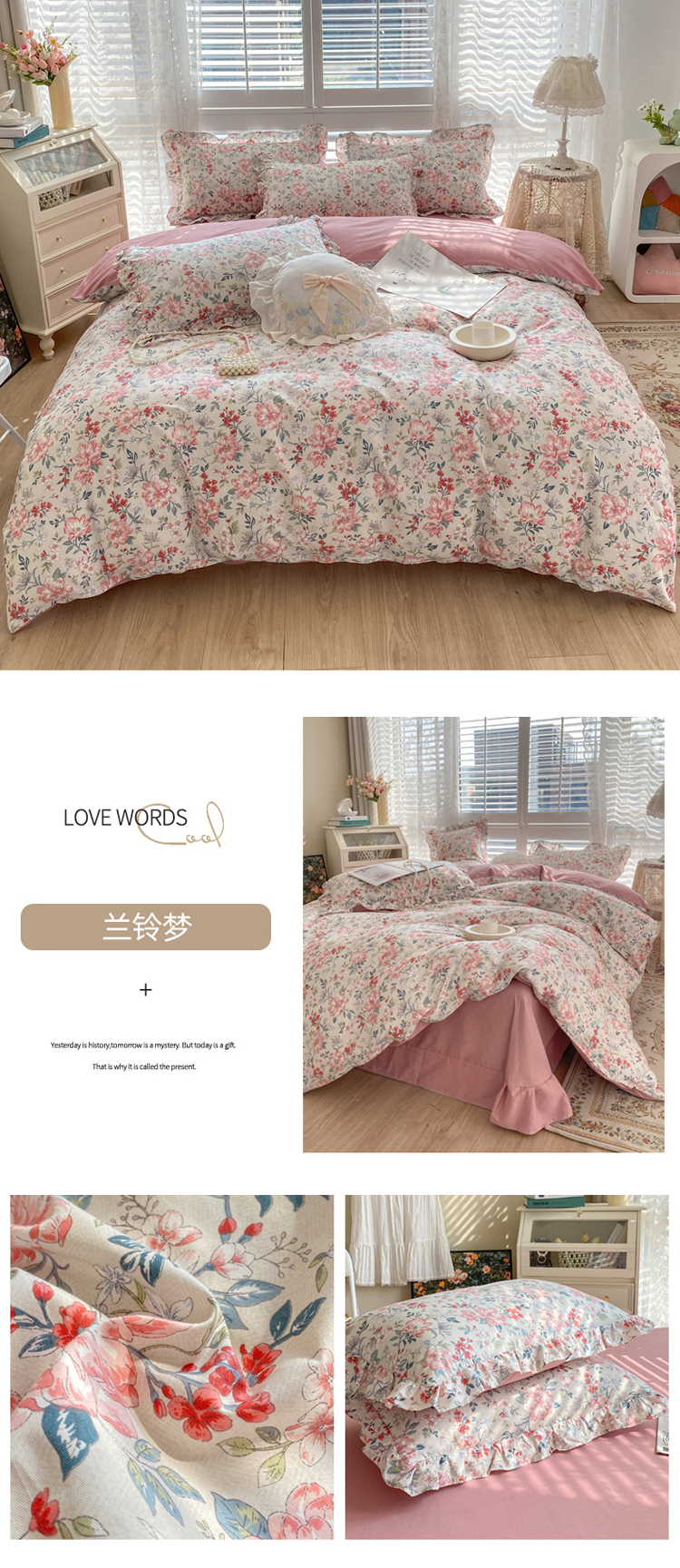 兰铃梦 副本.jpg