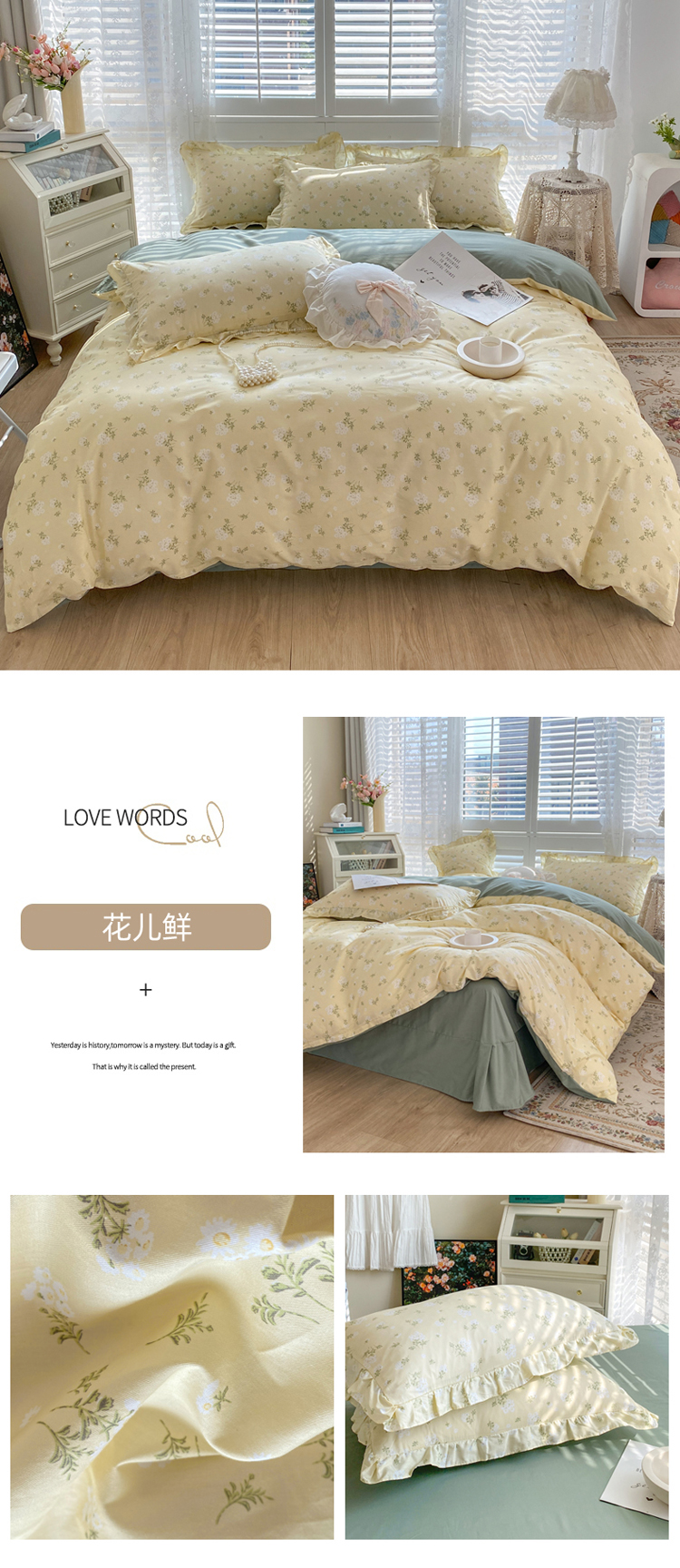 花儿鲜 副本.JPG