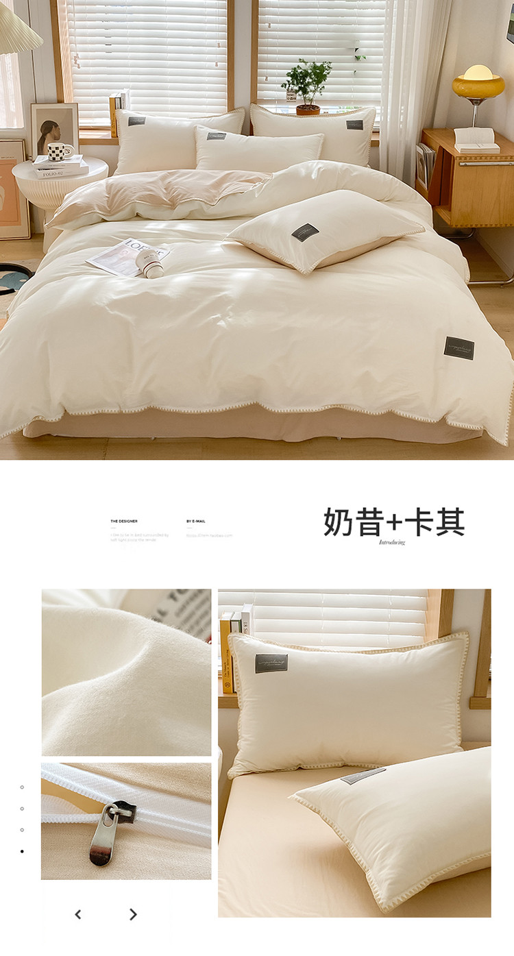 image1676268384646296.jpg 安娜贝欧-奶昔+卡其.jpg