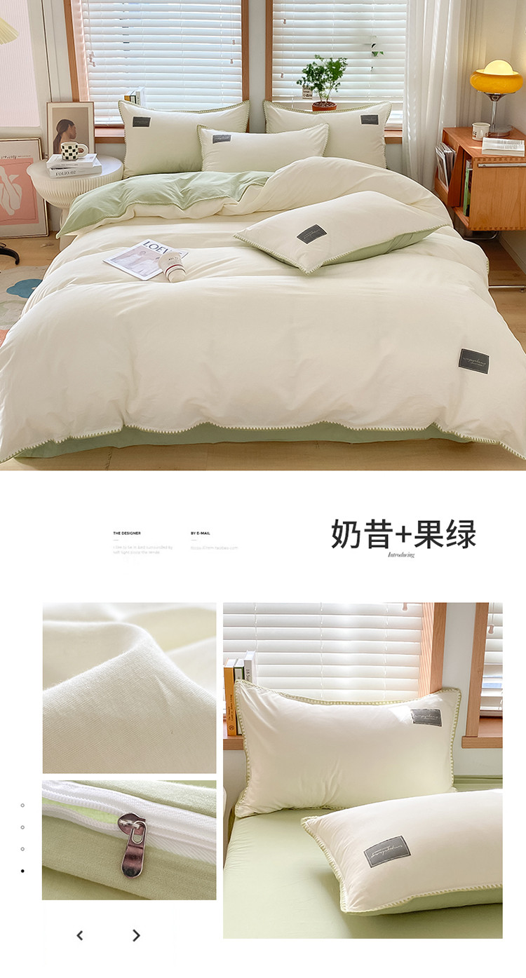 image1676268394286611.jpg 安娜贝欧-奶昔+果绿.jpg