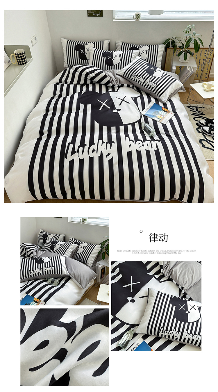 image1676349225223074.jpg 多款750_06.jpg