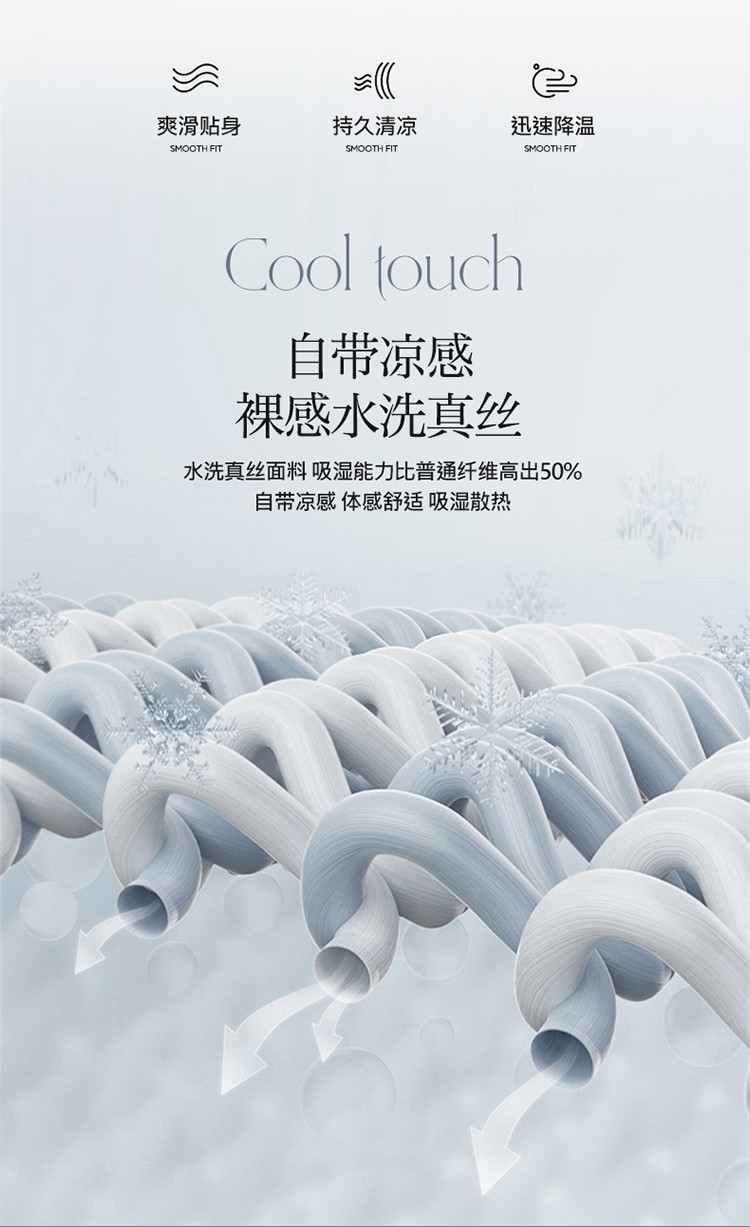 91家纺网 家纺一手货源 找家纺 依迪菲尔 贴布绣水洗真丝刺绣四件套-罗曼系列 罗曼-樱花粉
