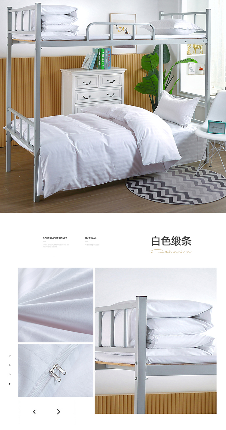 image1676639341870737.jpg 白色缎条.jpg