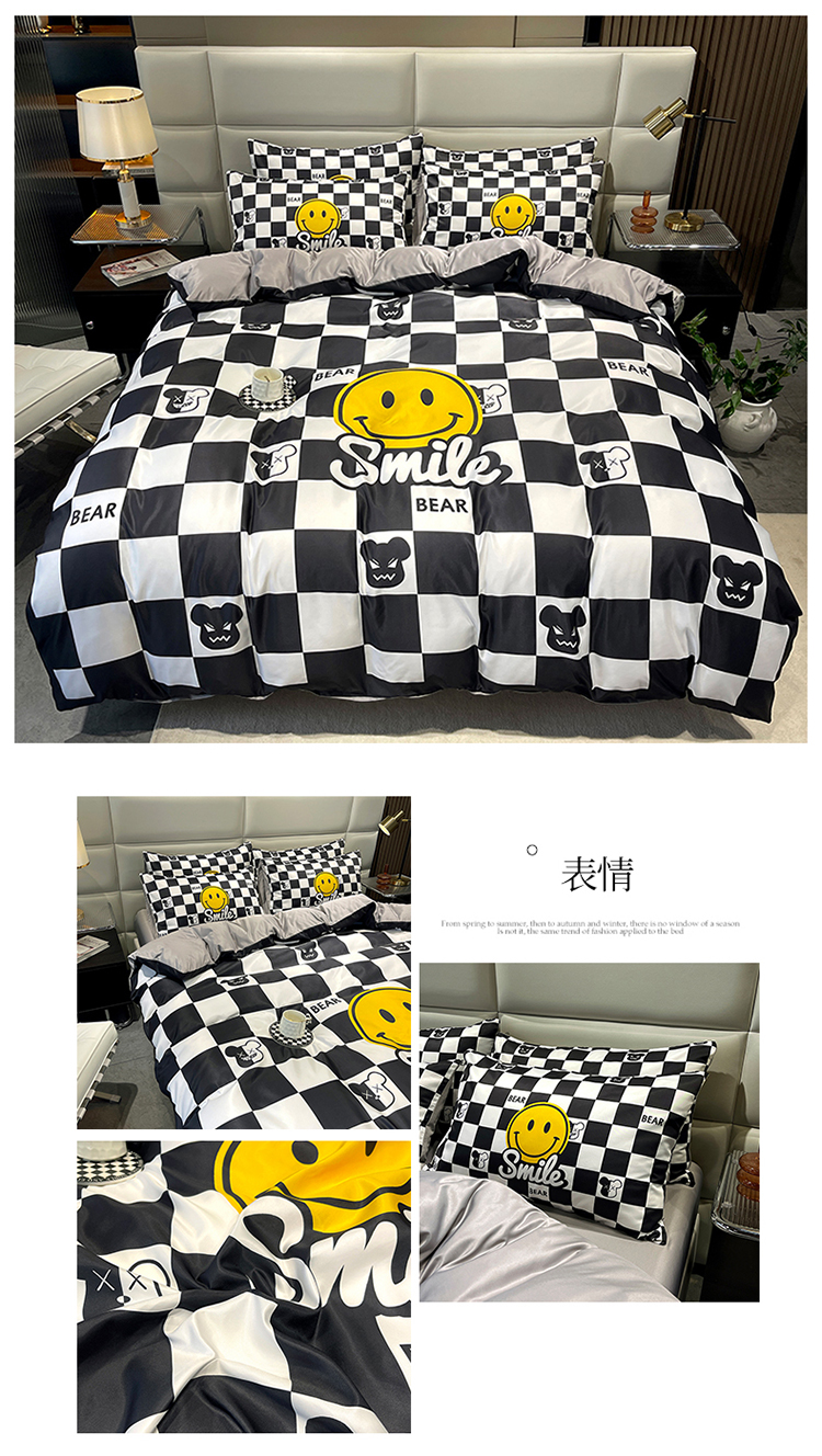 image1676894157566741.jpg 一拖四750_01.jpg