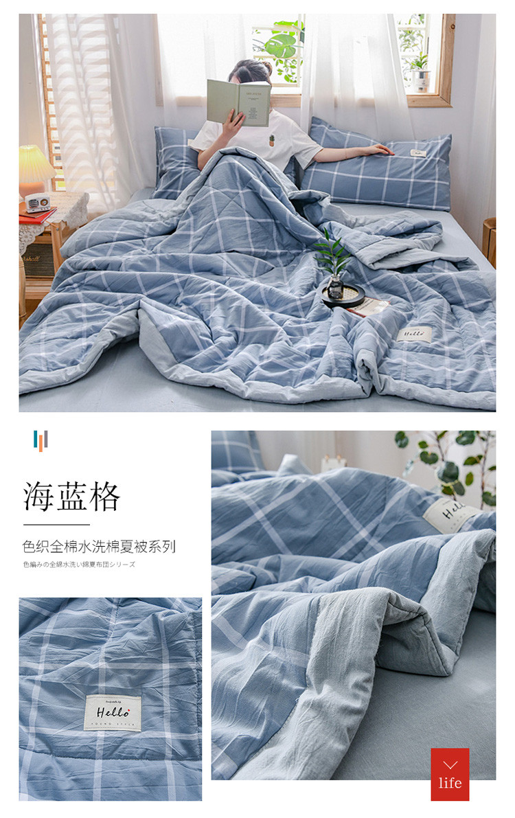 image1676991559385666.jpg 海蓝格.jpg