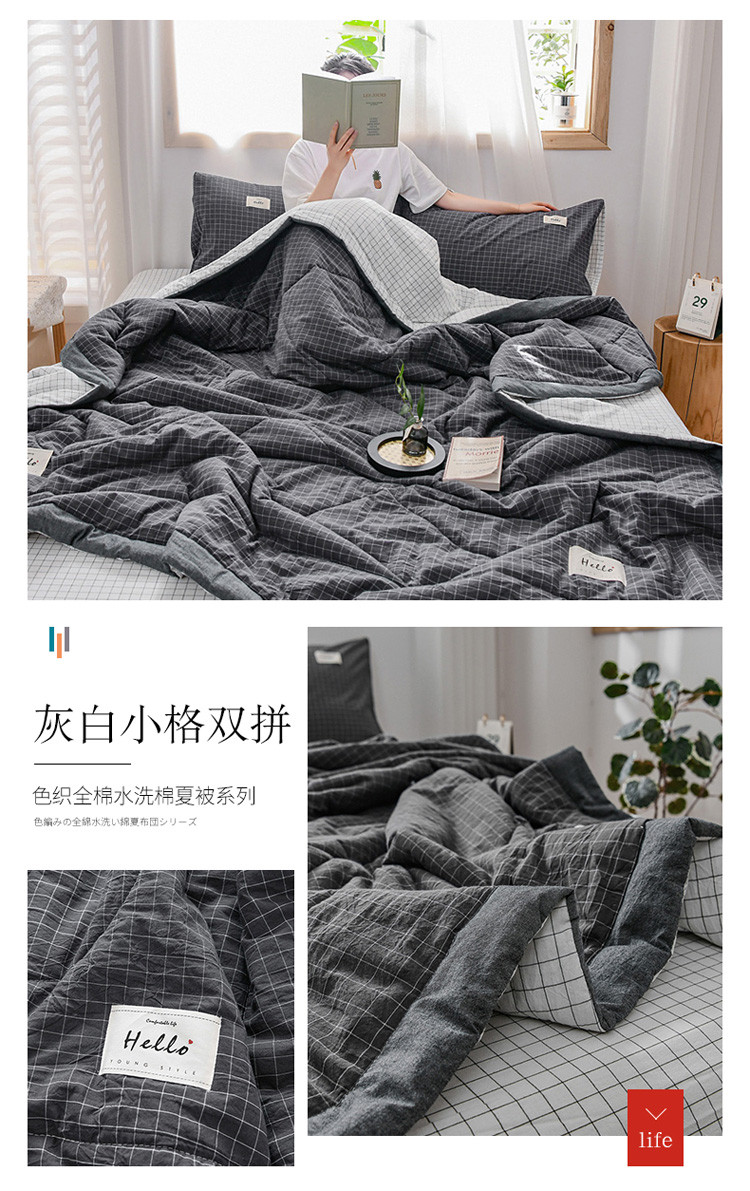 image1676991627913664.jpg 灰白小格双拼.jpg