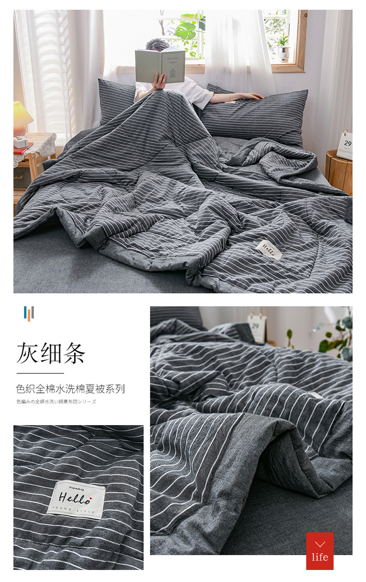 image1676991656691463.jpg 灰细条.jpg