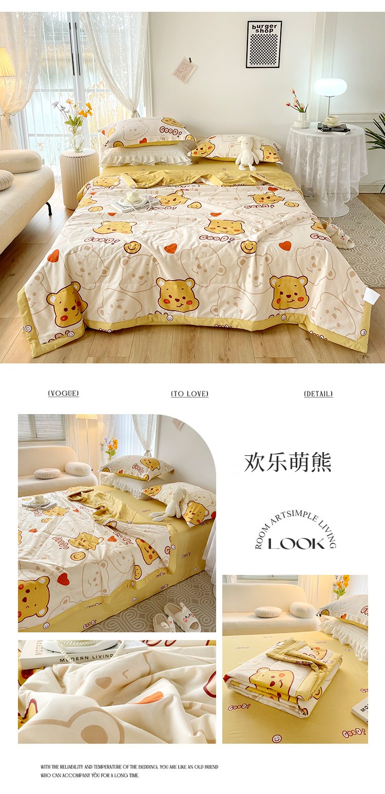 欢乐萌熊.jpg