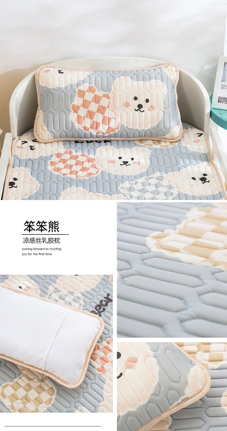 image1677829485555229.jpg 笨笨熊.jpg