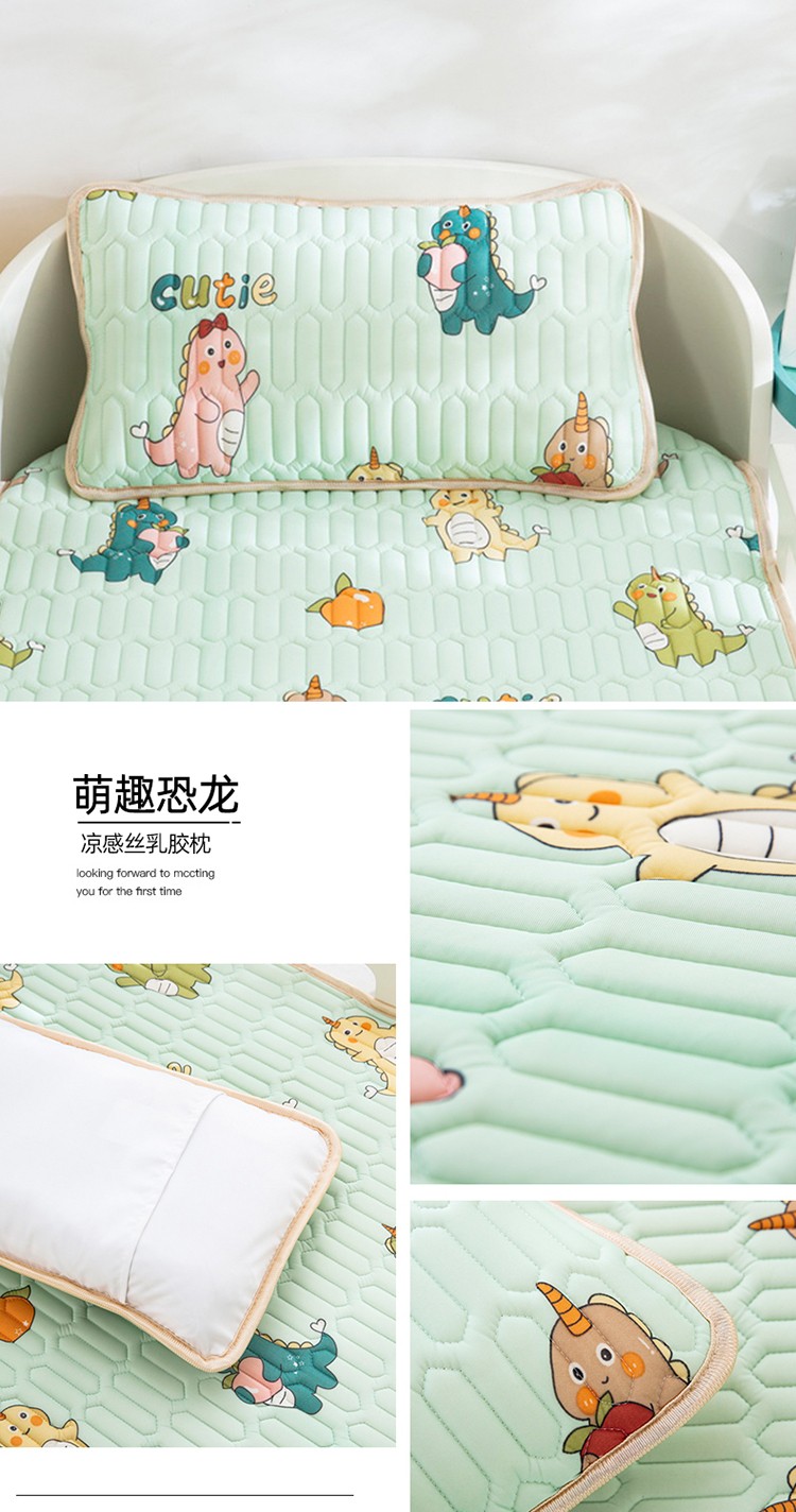 image1677829755445335.jpg 萌趣恐龙.jpg