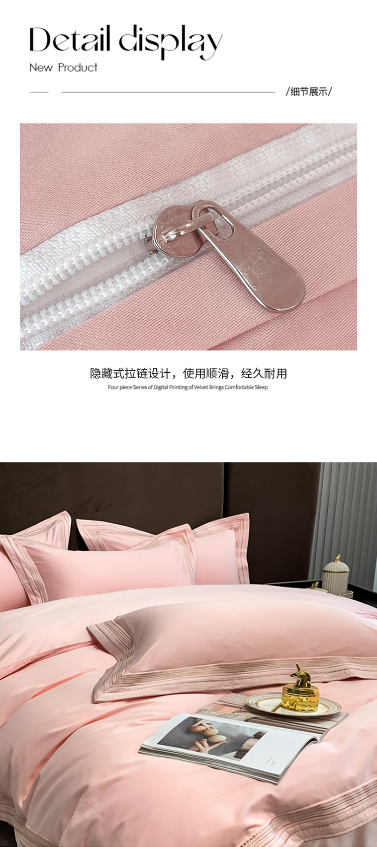 91家纺网 家纺一手货源 找家纺 美術  2023新款梵雅系列 梵雅-萝莉粉