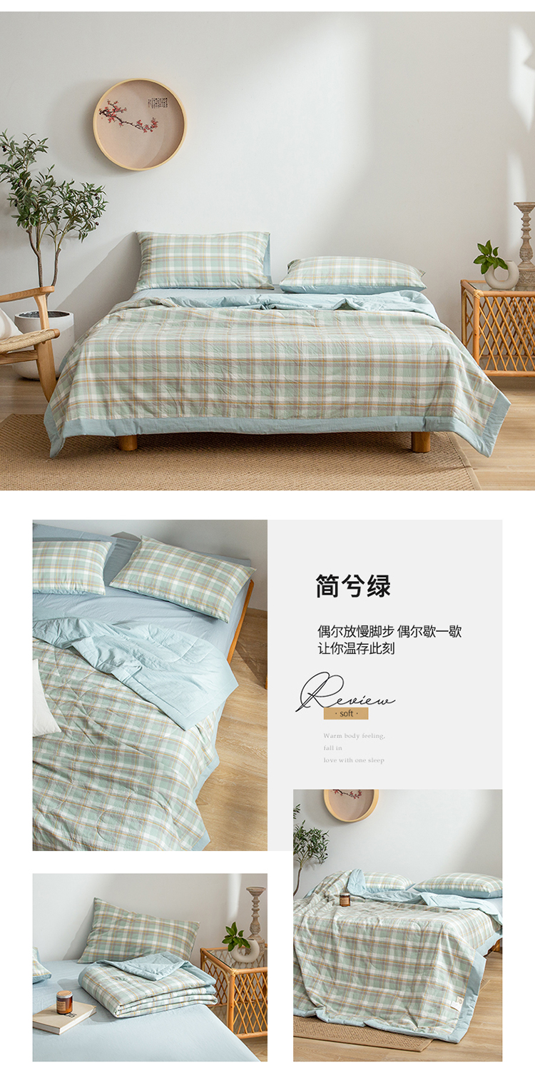 image1678007702957498.jpg 简兮绿.jpg