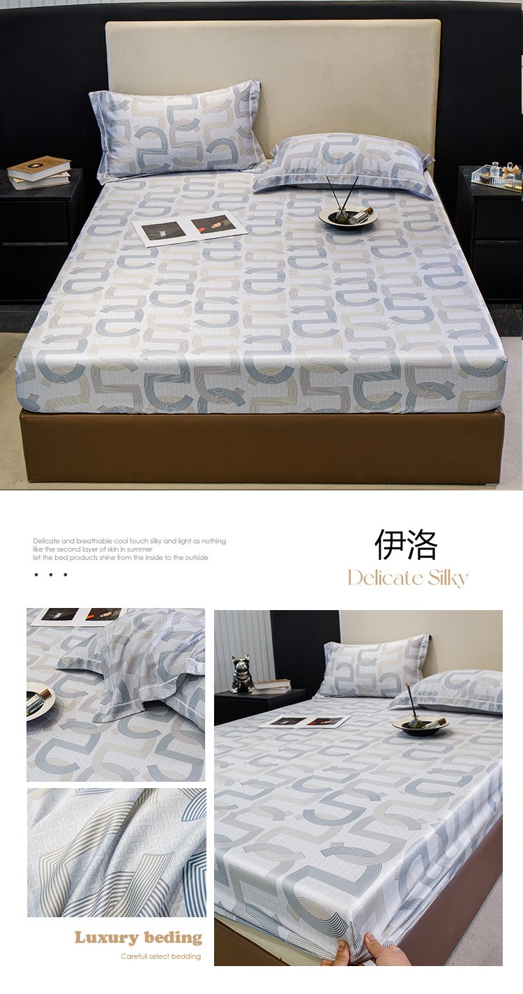 image1678084447165222.jpg 伊洛.jpg