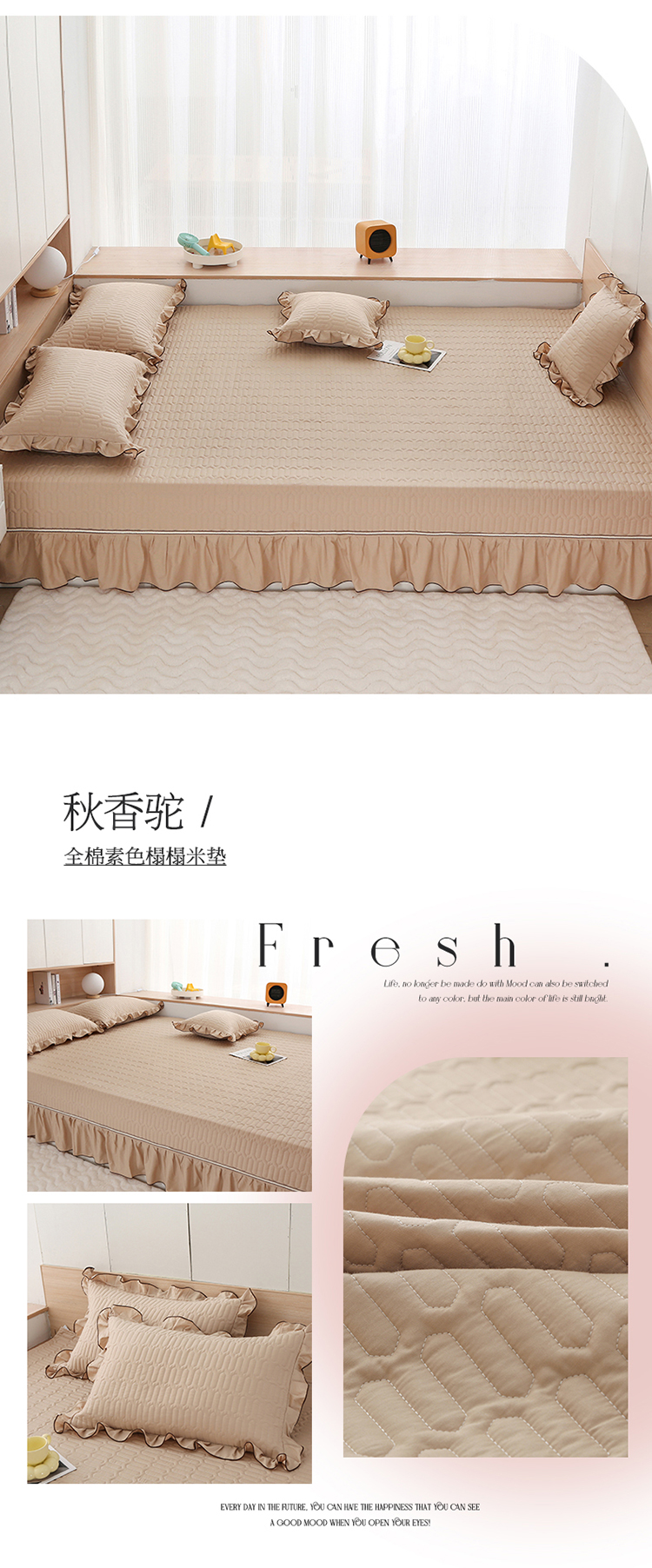 image1678154939701801.jpg 秋香驼.jpg