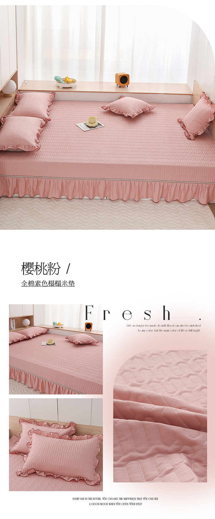 image1678155069225451.jpg 樱桃粉.jpg