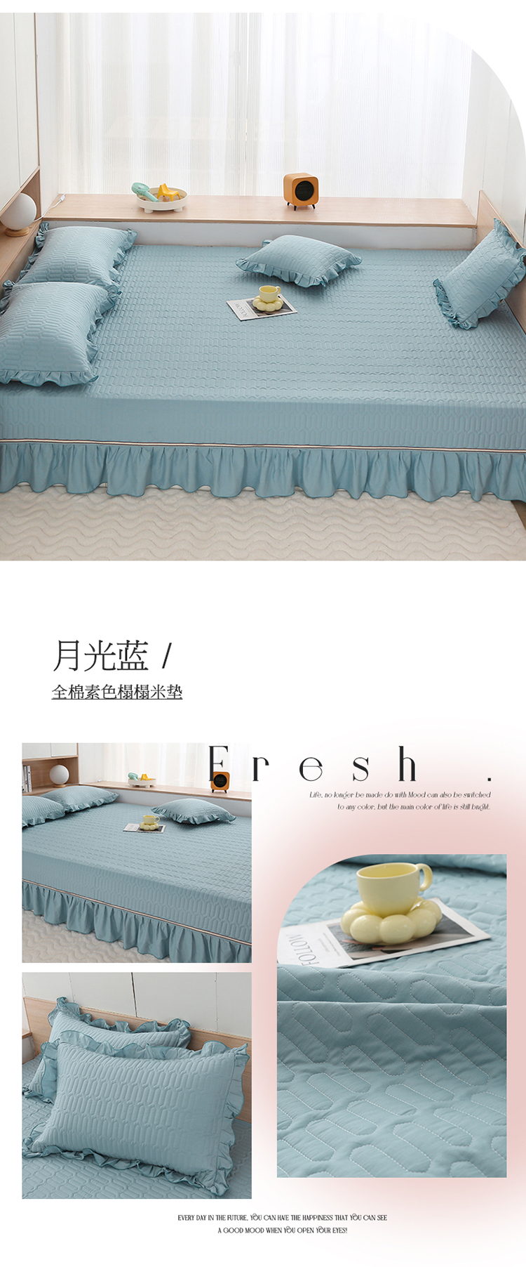 image1678155235155431.jpg 月光蓝.jpg