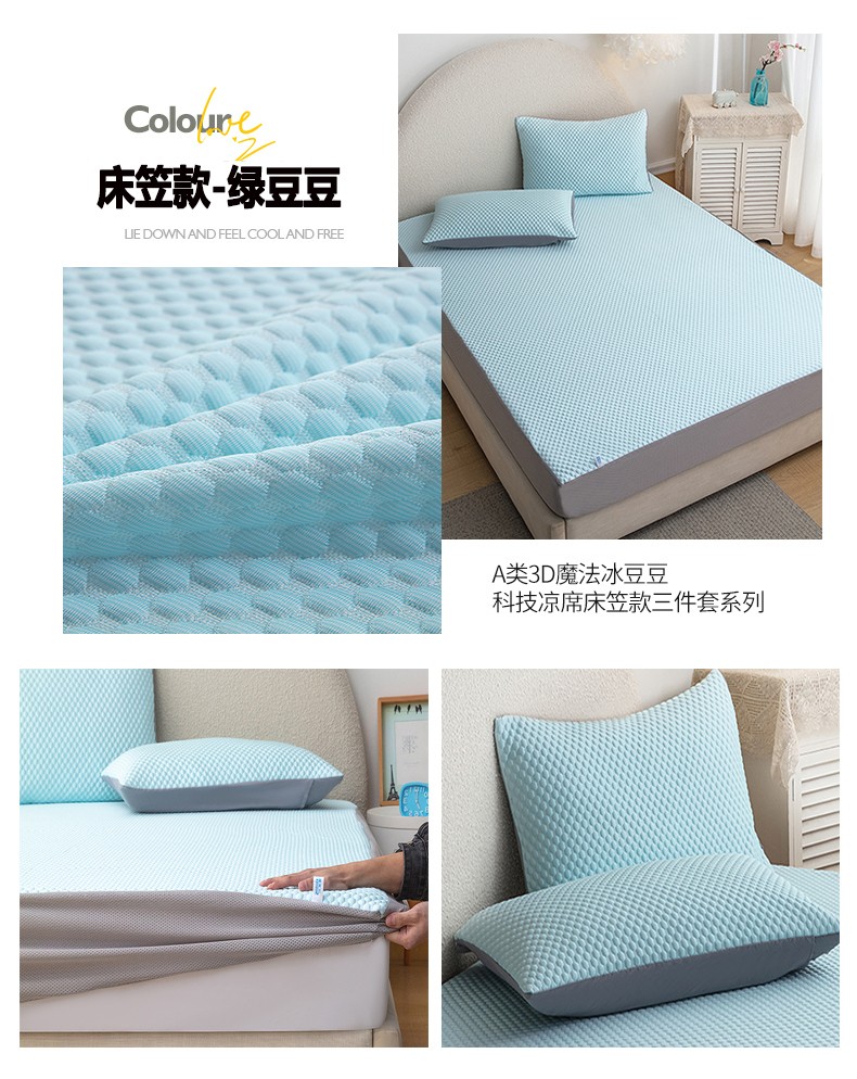 image1678172164913504.jpg 绿豆豆.jpg