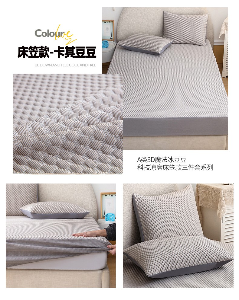 image1678172280344999.jpg 卡其豆豆.jpg