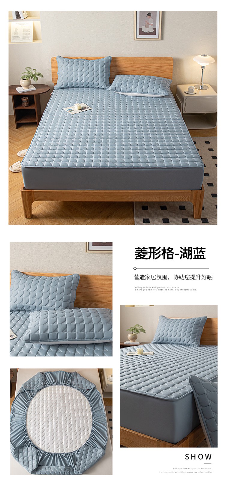 image1678174229885376.jpg 菱形格-湖蓝.jpg