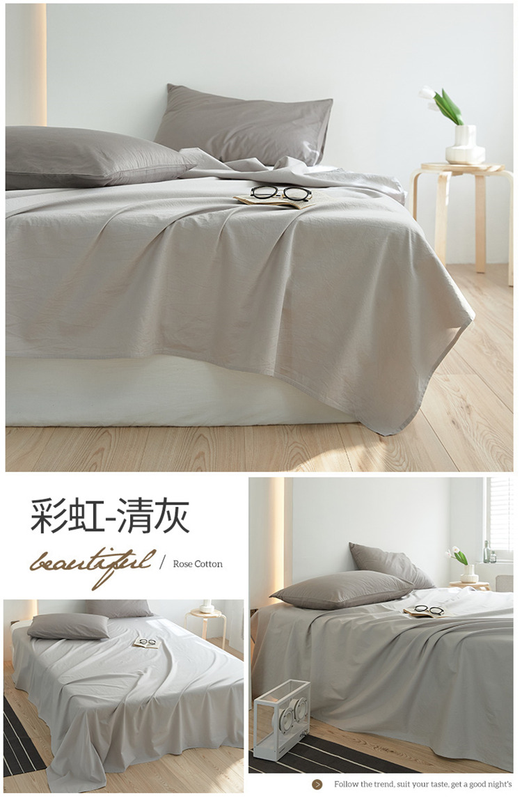 image1678585480219838.jpg 彩虹-清灰.jpg