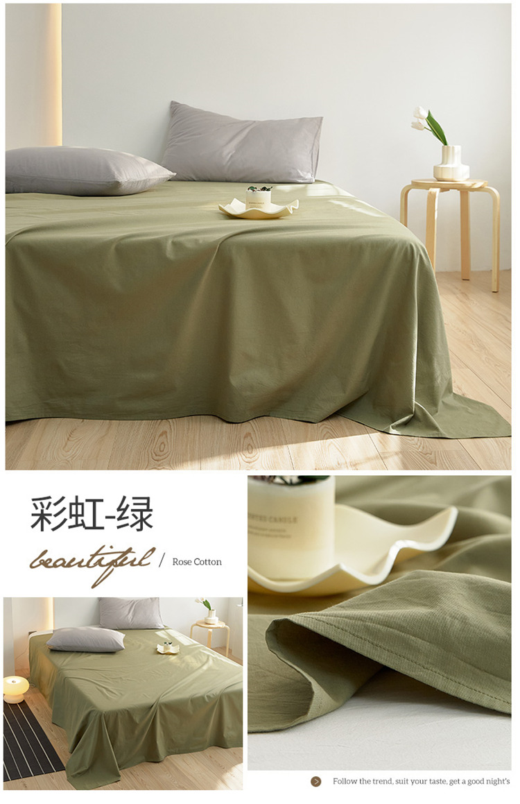 image1678585516688776.jpg 彩虹-绿.jpg