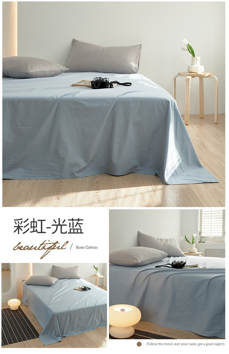 image1678585580327037.jpg 彩虹-光蓝.jpg