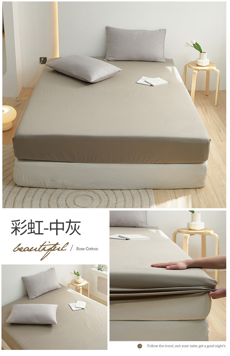 image1678588972768663.jpg 彩虹-中灰.jpg