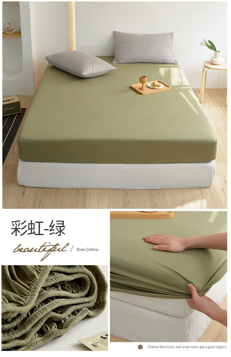 image1678589010199618.jpg 彩虹-绿.jpg