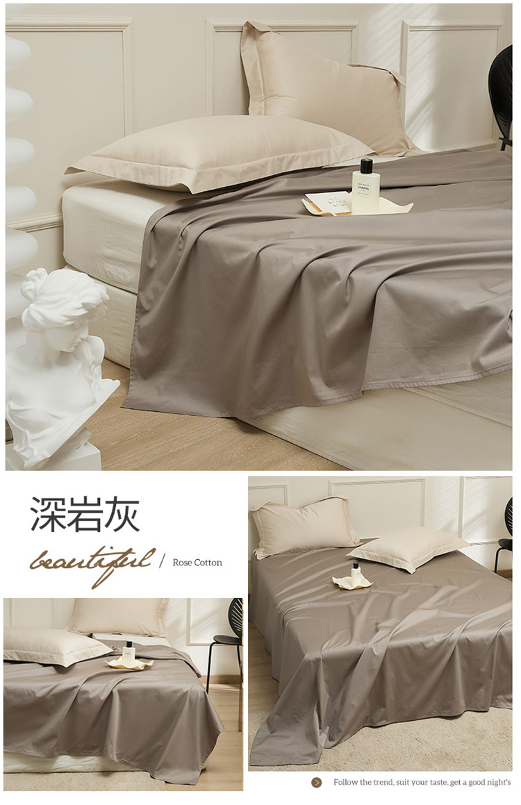 image1678592954267230.jpg 深岩灰.jpg