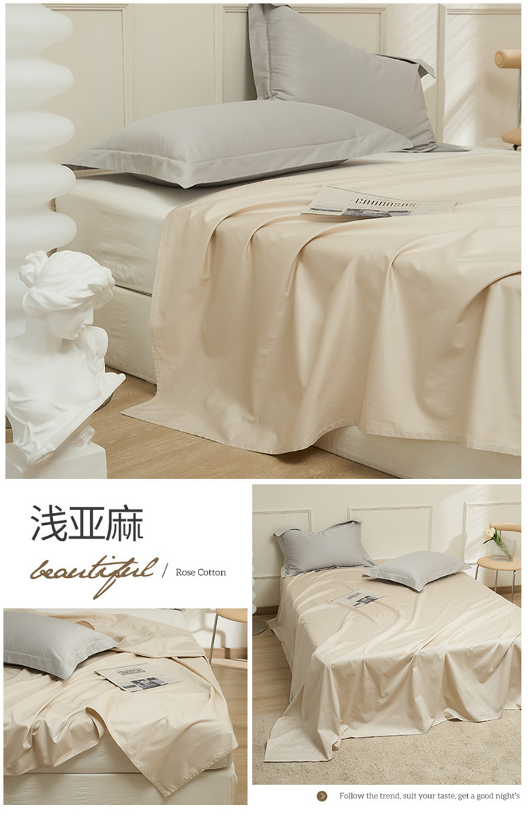 image1678592972154169.jpg 浅亚麻.jpg