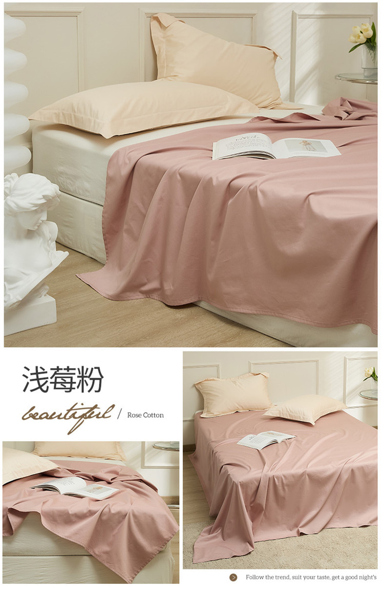 image1678592983319431.jpg 浅莓粉.jpg