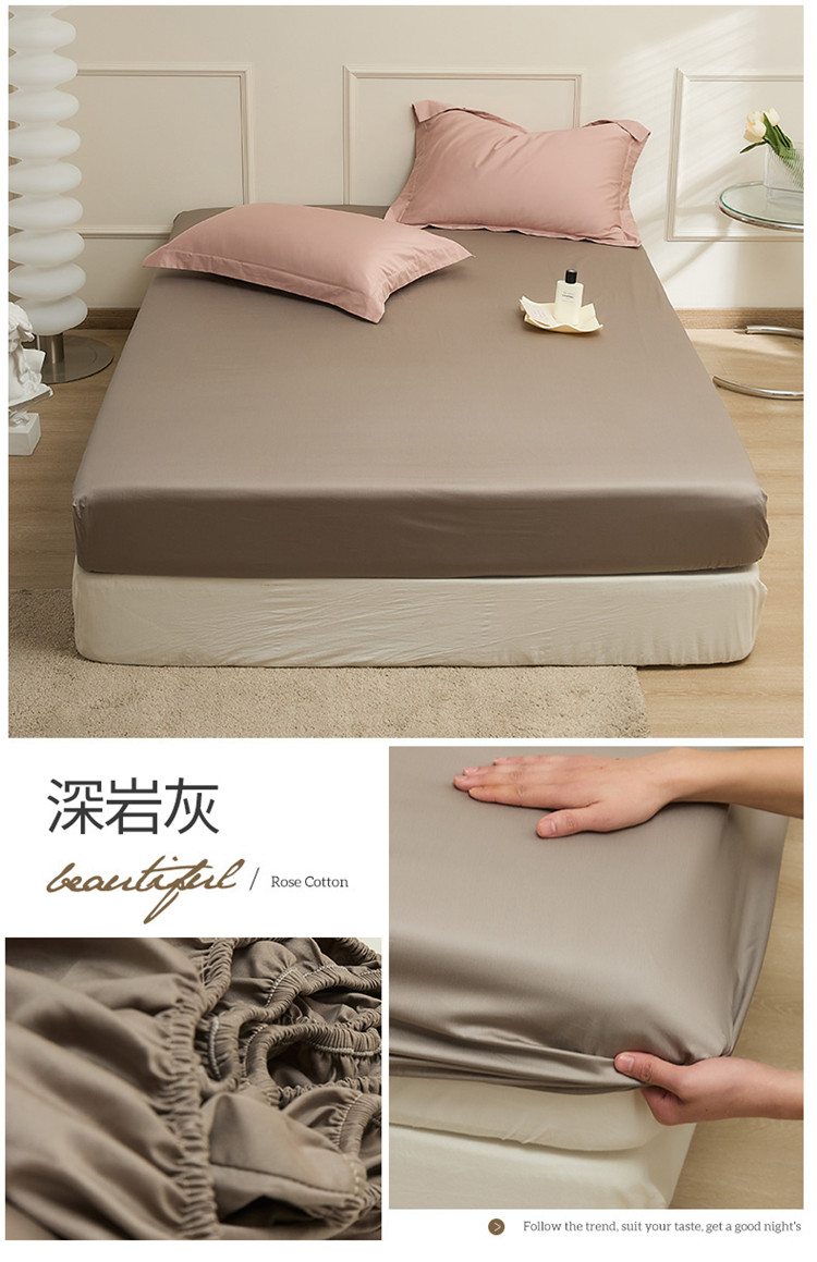 image1678593683862070.jpg 深岩灰.jpg