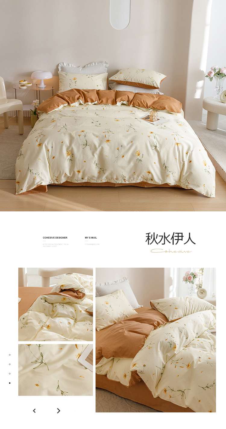 image1673256937323427.jpg 秋水伊人.jpg