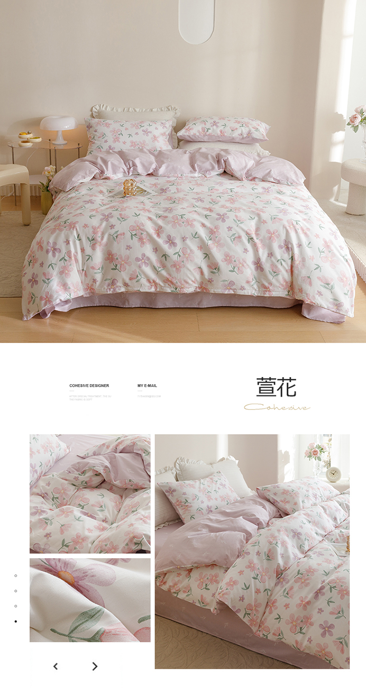 image1673256899600474.jpg 萱花.jpg