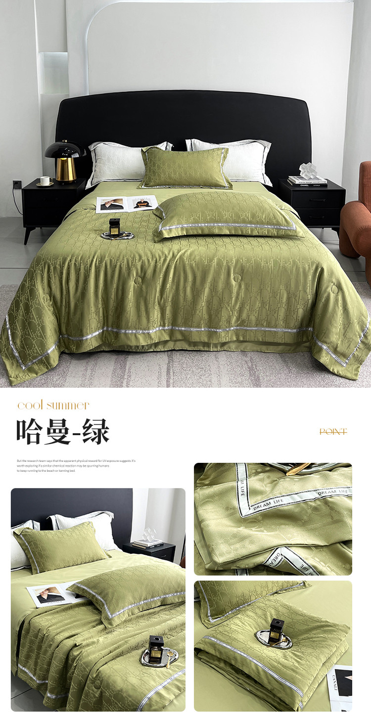 image1678695203859901.jpg 哈曼-绿.jpg