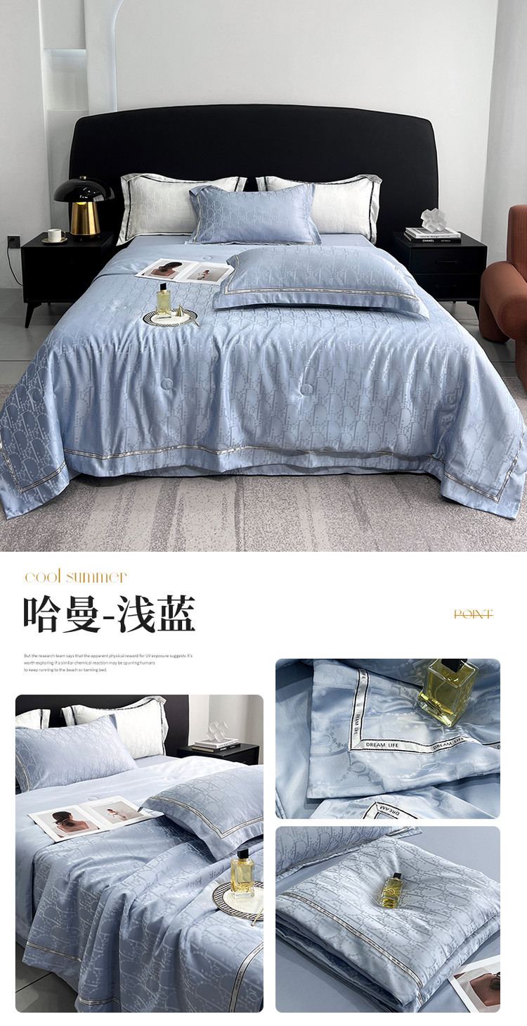 image1678695230938046.jpg 哈曼-浅蓝.jpg