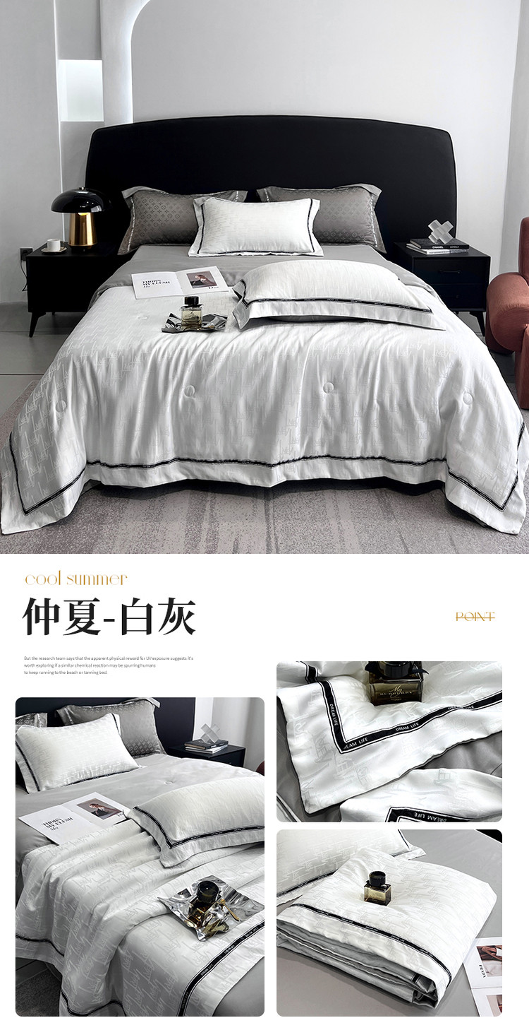 image1678695399885996.jpg 仲夏-白灰.jpg