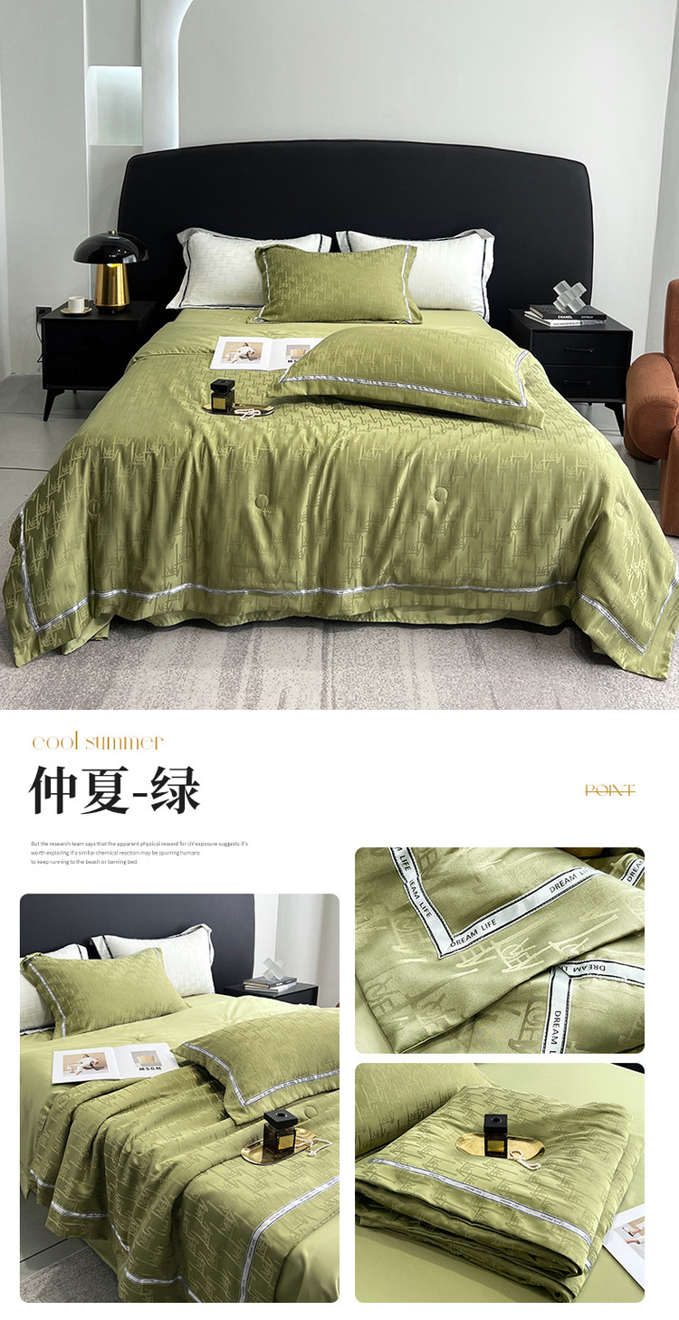 image1678695421991111.jpg 仲夏-绿.jpg