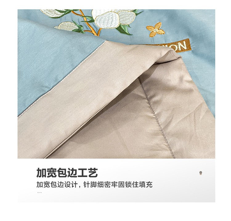 91家纺网 家纺一手货源 找家纺 （总）培童2025新款A类抗菌60s长绒棉绣花大豆全棉夏被空调被夏凉被