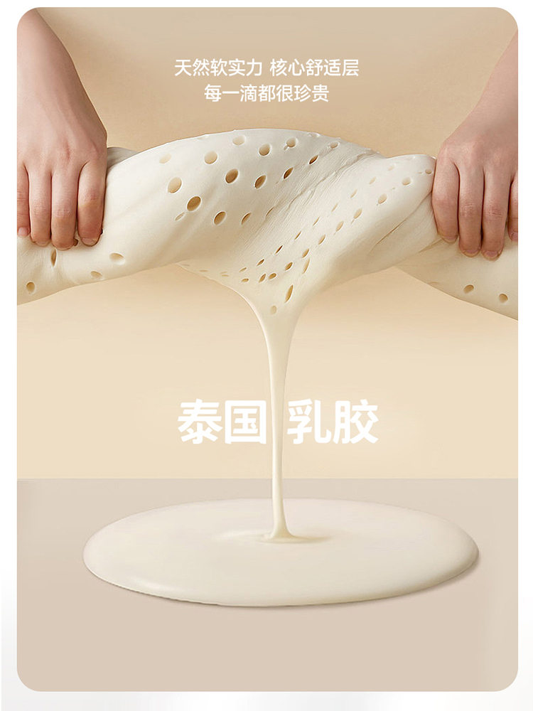 91家纺网 家纺一手货源 找家纺 （总）柠檬树2025法式雪纺花边0.5乳胶凉席床裙款三件套