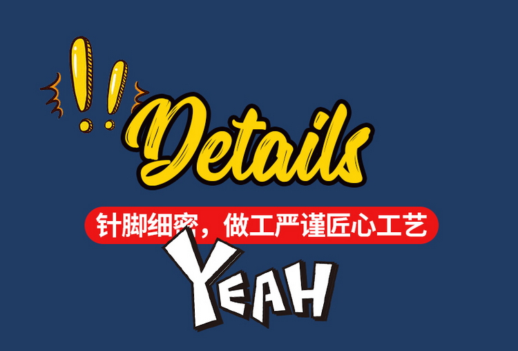 91家纺网 家纺一手货源 找家纺 一电 2024新款 磨毛卡通床笠 草莓大雄