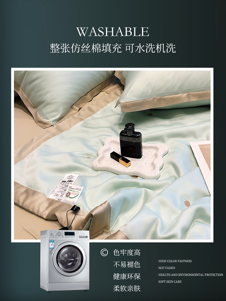 91家纺网 家纺一手货源 找家纺 黑白森林23款春夏新品60S夹棉绗绣天丝夏凉被空调被夏被四件套