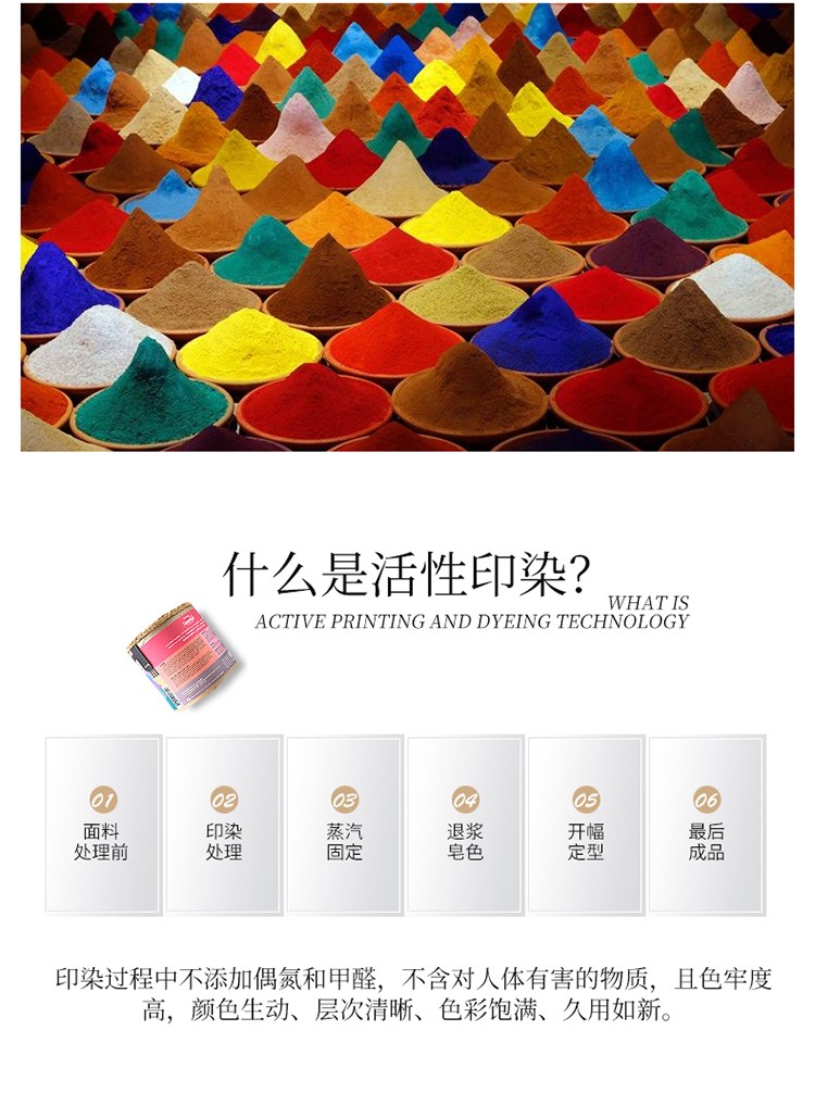 91家纺网 家纺一手货源 找家纺 黑白森林23款春夏新品60S夹棉绗绣天丝夏凉被空调被夏被四件套