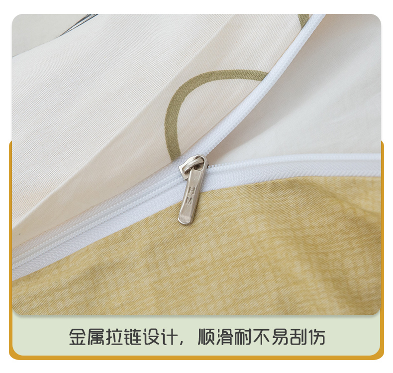 91家纺网 家纺一手货源 找家纺 黑马家居2023新款全棉印花喷气12868套件-四件套卡哇伊