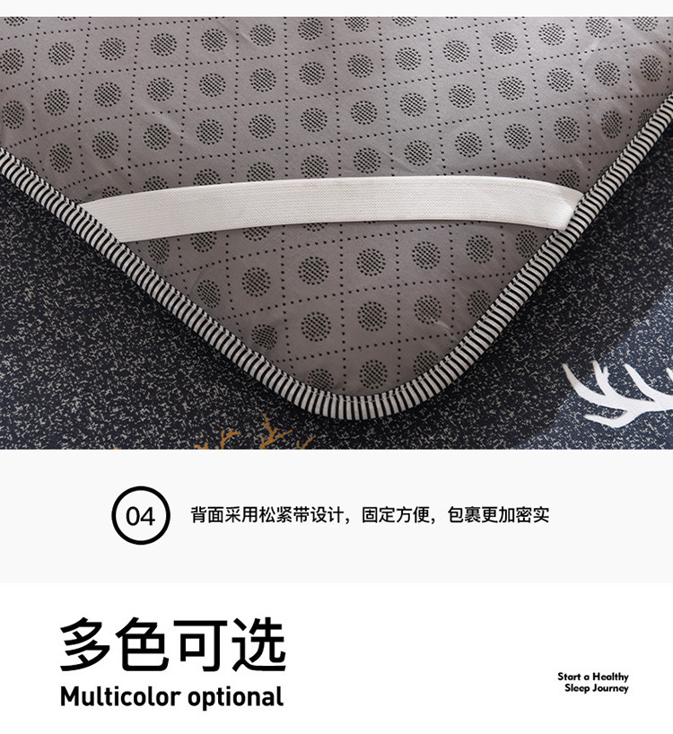 91家纺网 家纺一手货源 找家纺 （总）金圣伦 2022新款普通磨毛床垫学生垫