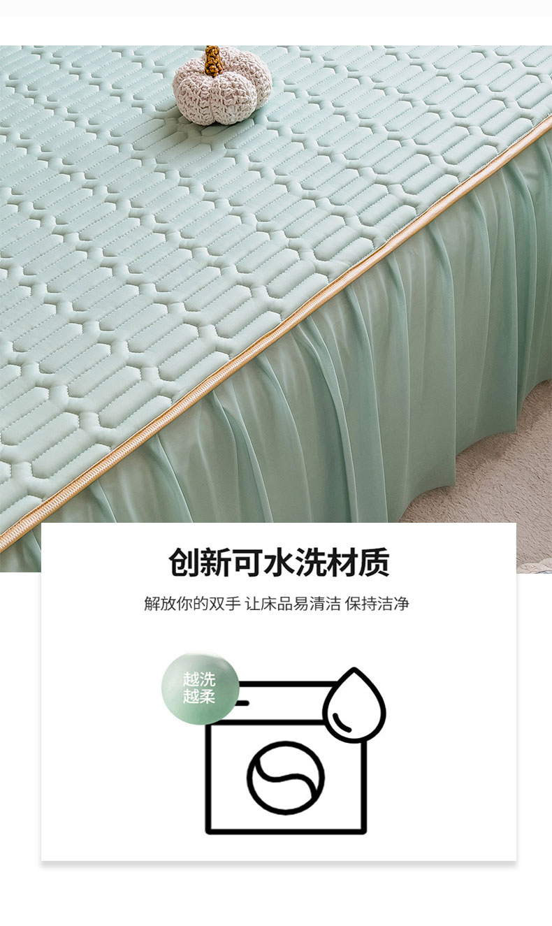 91家纺网 家纺一手货源 找家纺 新款直播爆款0.5乳胶床裙三件套 墨绿