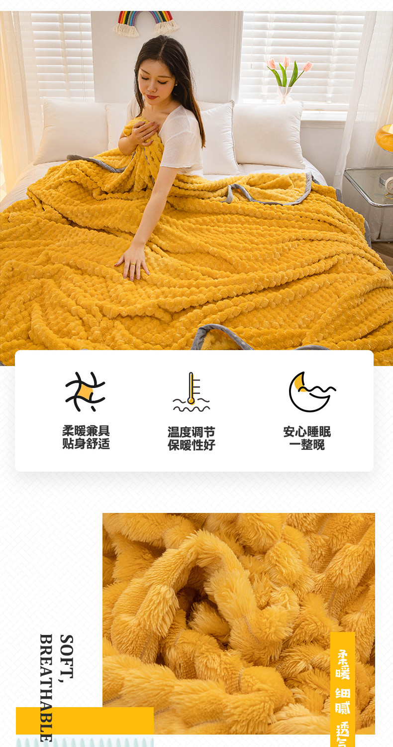 91家纺网 家纺一手货源 找家纺 （总）卡琪曼 2023新款金龟绒 毯子毛毯盖毯