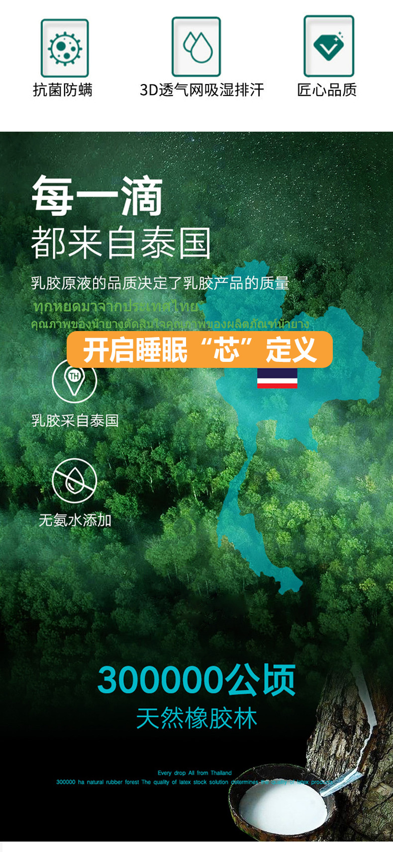 91家纺网 家纺一手货源 找家纺 2025新款纯色枕乳胶枕 高枕低枕护颈枕保健枕普通枕芯枕头按摩枕字母粉