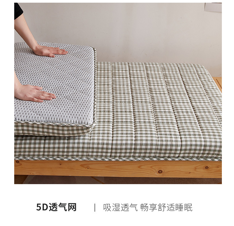91家纺网 家纺一手货源 找家纺 2025新款A类色织全棉水洗棉棉花学生床垫 绿小格（厚款）